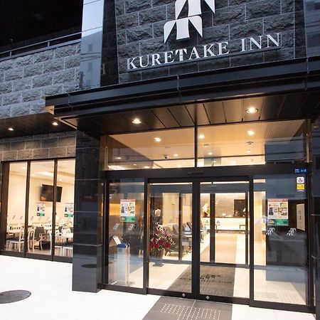 Kuretake Inn Osaka Midousuji Hommachi Luaran gambar