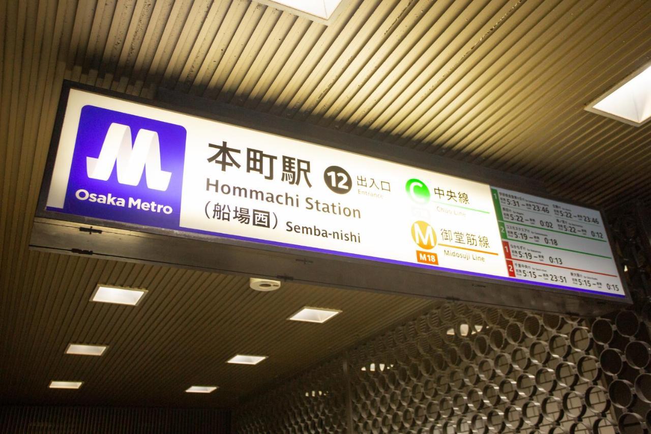 Kuretake Inn Osaka Midousuji Hommachi Luaran gambar